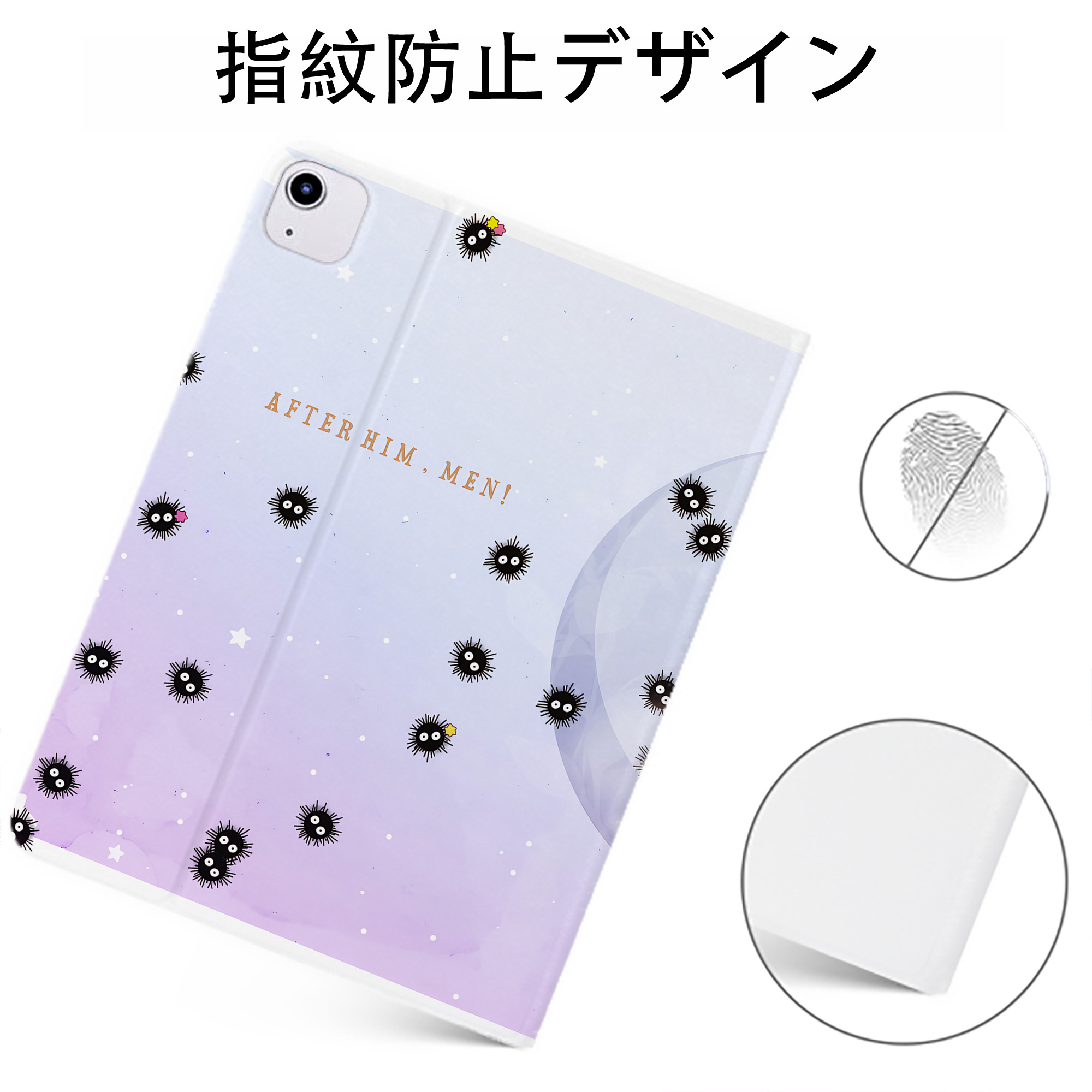 （画像用） となりのトトロ 草壁メイ 草壁サツキ My Neighbor Totoro Satsuki Kusakabe Mei Kusakabe IPadケース ペンホルダー付き ブックスタイルデザイン